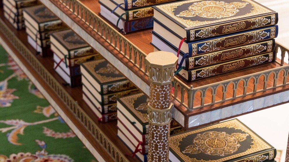 Contrat de mariage en islam - modèle PDF à télécharger gratuitement
